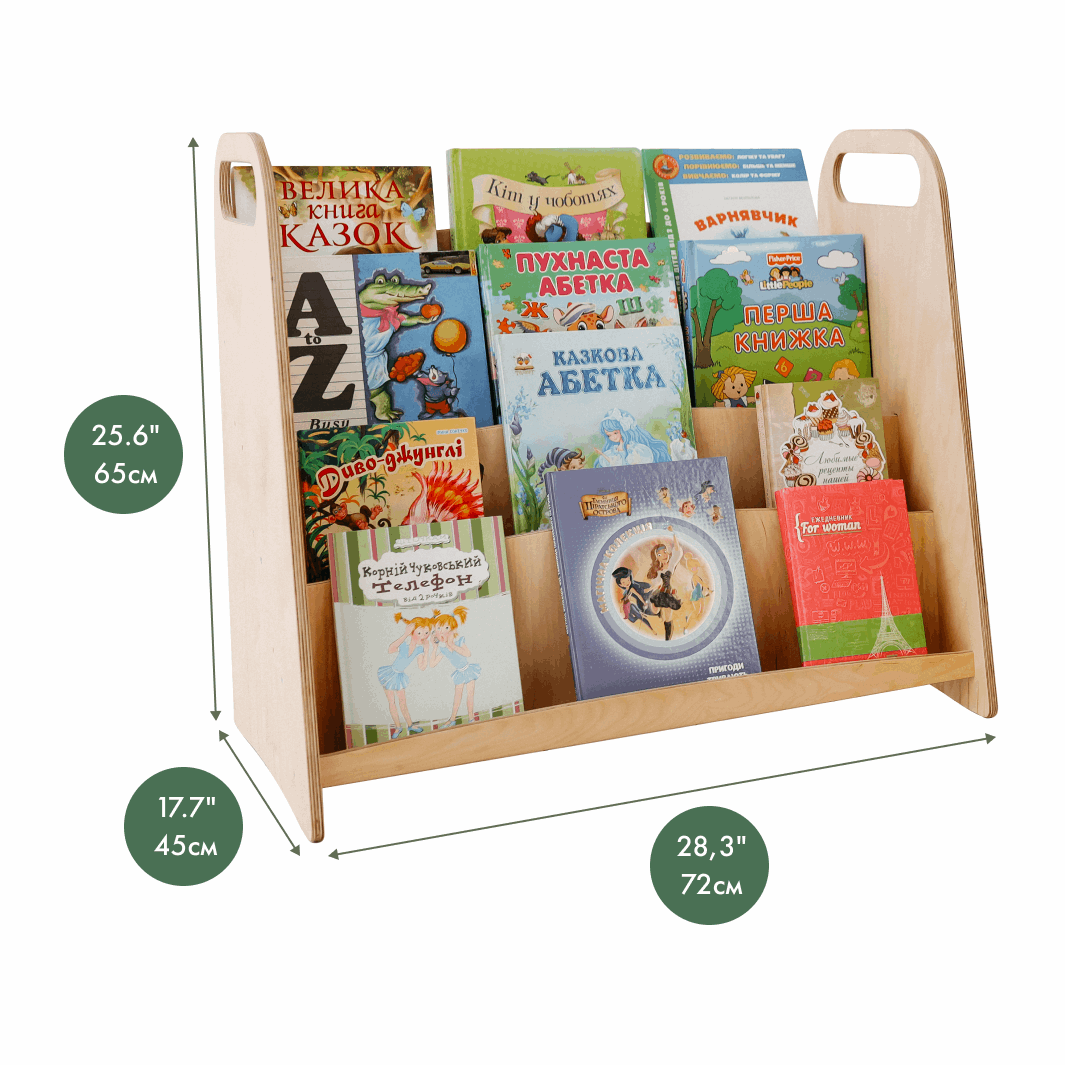 Montessori Wooden Bookshelf - Ashley's Artistries