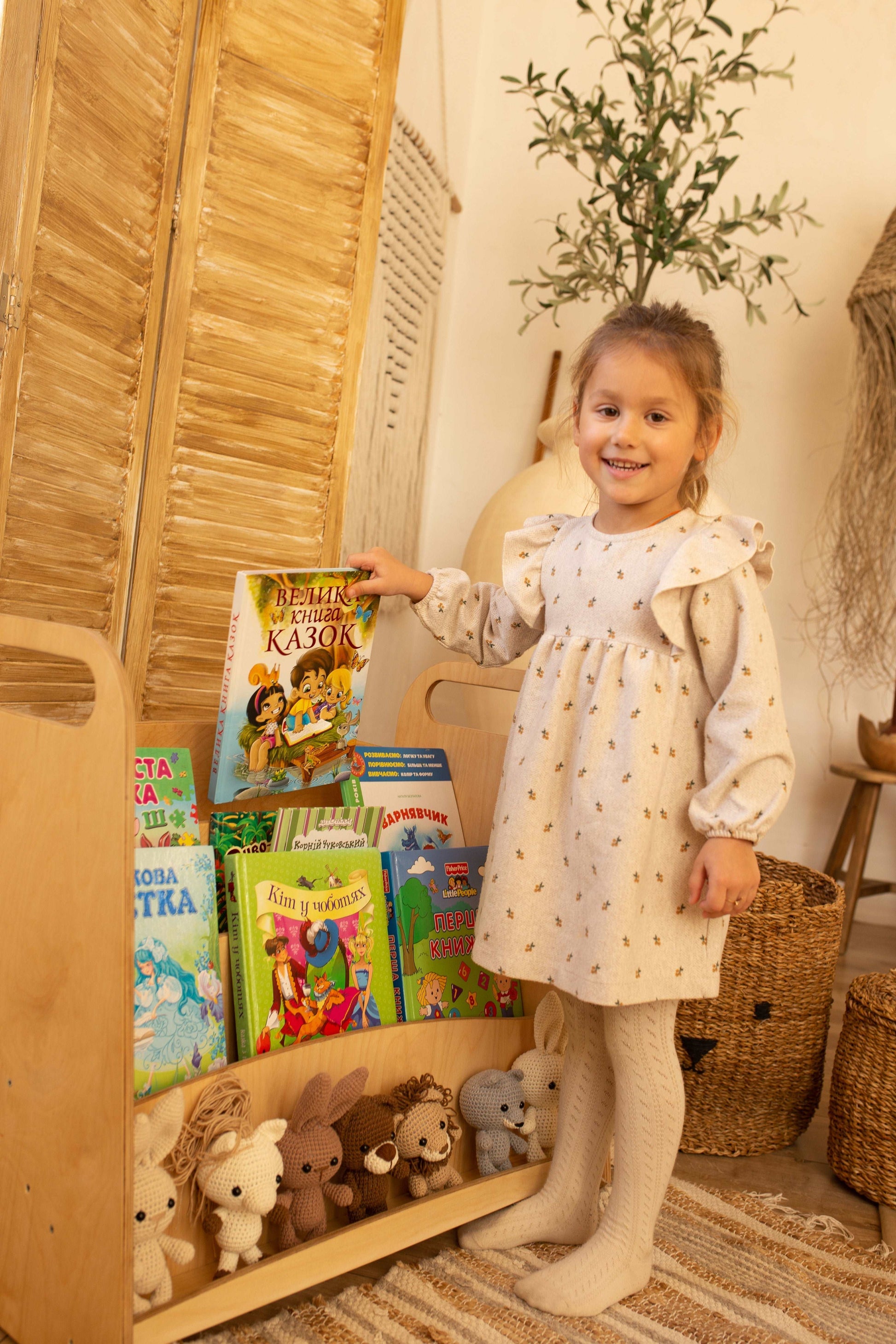 Montessori Wooden Bookshelf - Ashley's Artistries