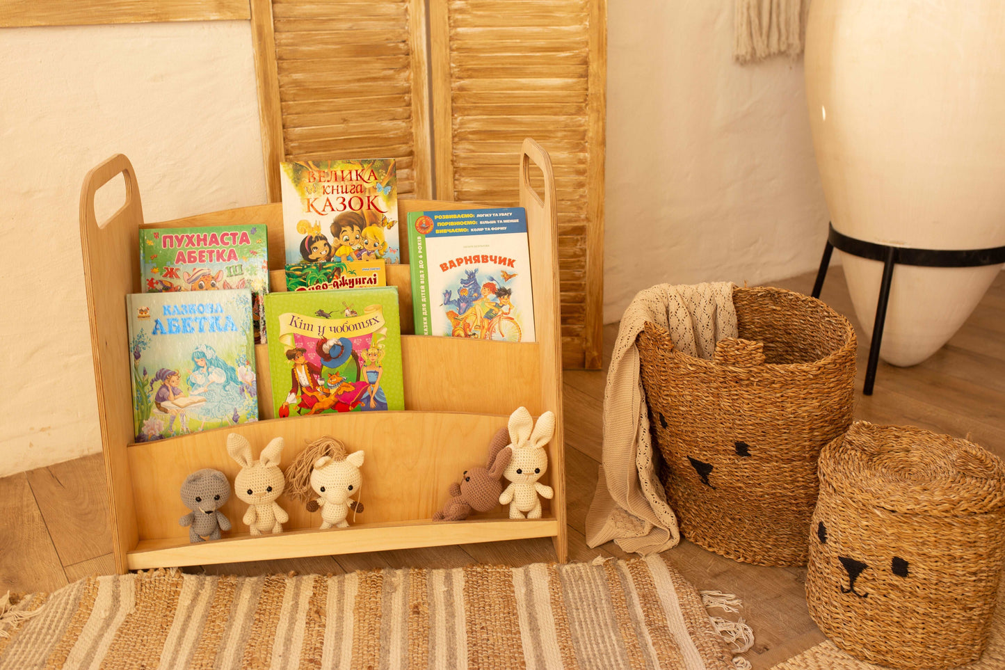 Montessori Wooden Bookshelf - Ashley's Artistries