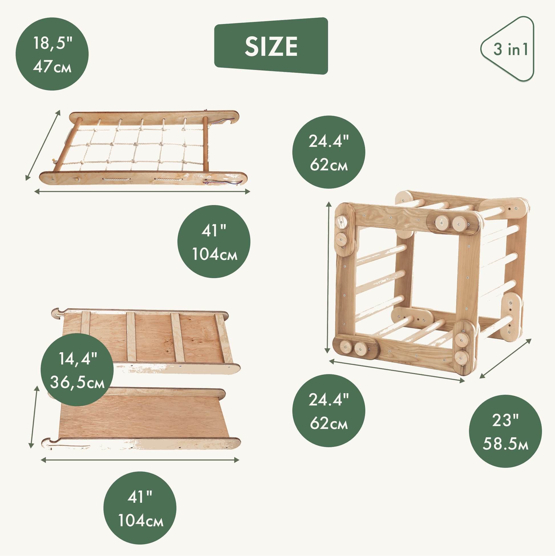 3in1 Montessori Climbing Set