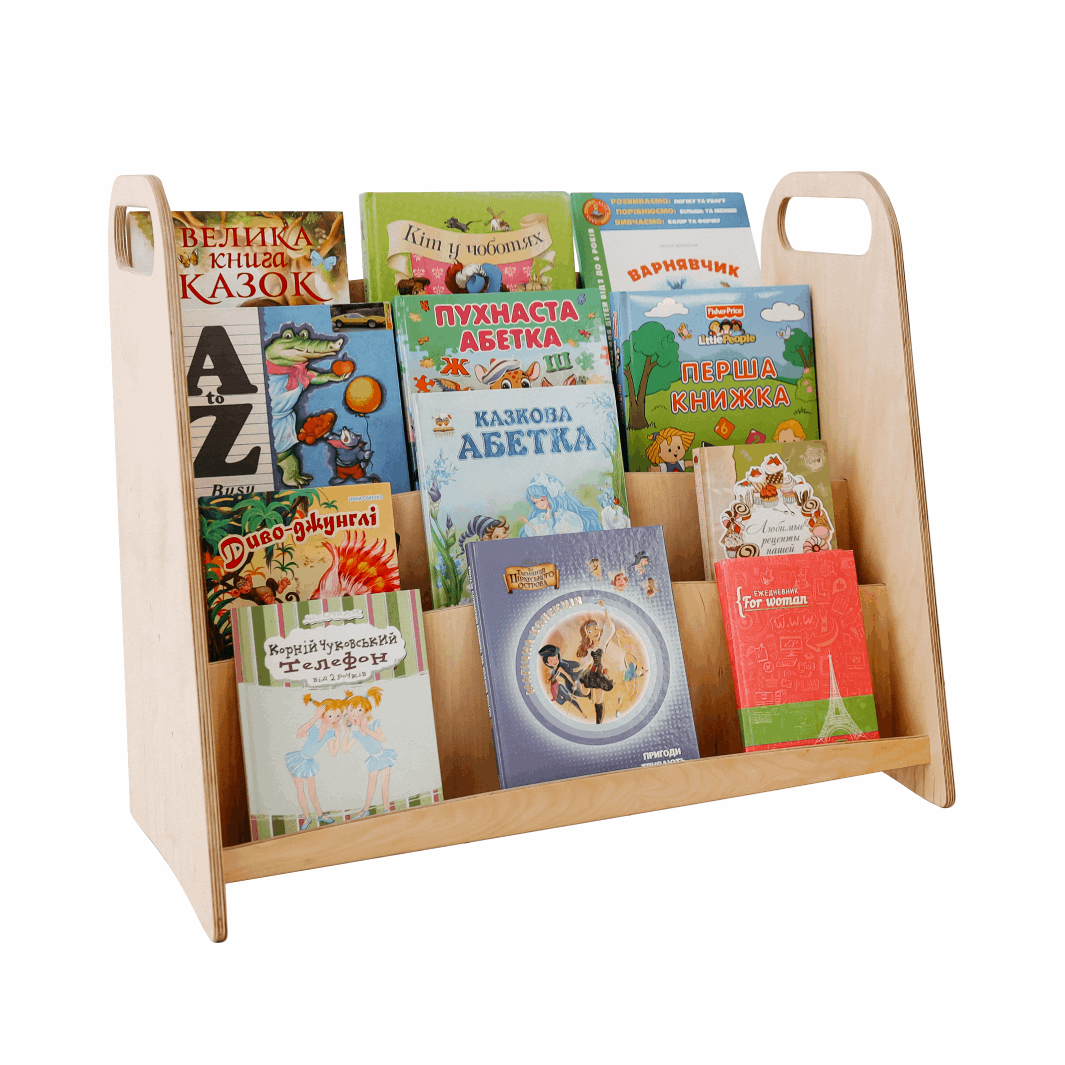 Montessori Wooden Bookshelf - Ashley's Artistries